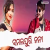 About Sambalpuri Nani Song